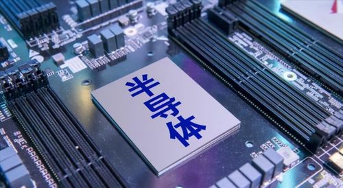 從“卡脖子”到“加速跑” 國產造芯設備打破壟斷，改寫全球供應鏈棋局